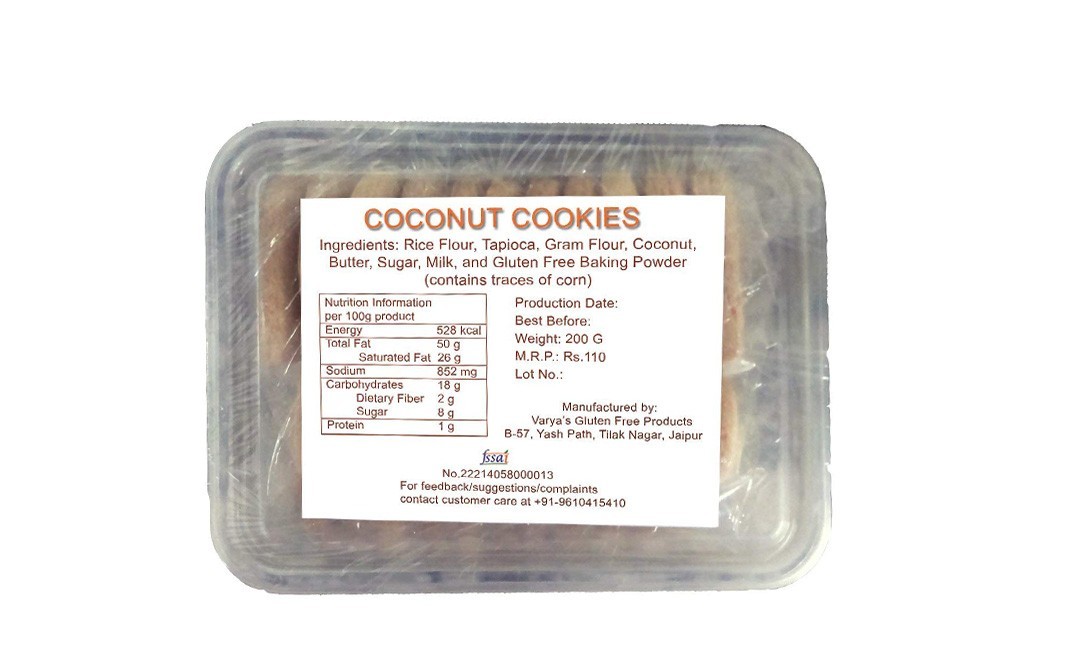 Varya's Coconut Cookies    Box  200 grams